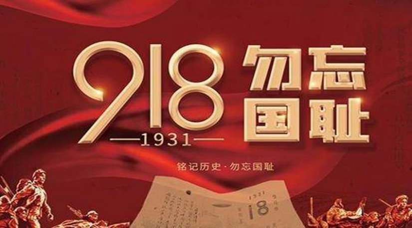&#24179;&#21338;&#22312;&#32447;&#24179;&#21488;&#45;&#24179;&#21338;&#65288;&#20013;&#22269;&#65289;