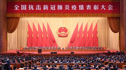 &#24179;&#21338;&#22312;&#32447;&#24179;&#21488;&#45;&#24179;&#21338;&#65288;&#20013;&#22269;&#65289;