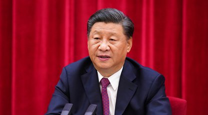 &#24179;&#21338;&#22312;&#32447;&#24179;&#21488;&#45;&#24179;&#21338;&#65288;&#20013;&#22269;&#65289;